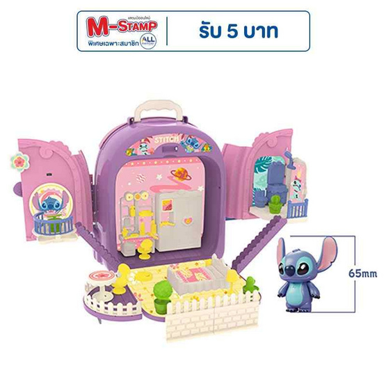 BB TOY Stitch ชุดแต่งหน้าของเล่น 3in1 Bedroom Makeup bagpack