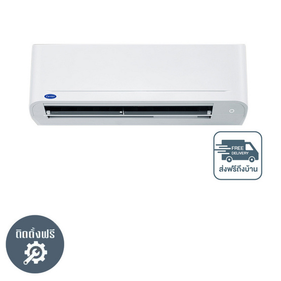 CARRIER เครื่องปรับอากาศติดผนัง 12200 BTU รุ่น 42TSAA013/38TSAA013(A) CARRIER เครื่องปรับอากาศติดผนัง 12200 BTU รุ่น 42TSAA013/38TSAA013(A)