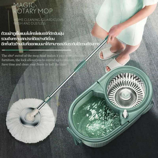 ALLSKING ชุดถังปั่น Spin Mop ทรงกลมพร้อมผ้า 1 ผืน สีเขียว ALLSKING ชุดถังปั่น Spin Mop ทรงกลมพร้อมผ้า 1 ผืน สีเขียว