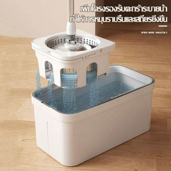 ALLSKING ชุดถังปั่น Spin Mop ทรงเหลี่ยมพร้อมผ้า 1 ผืน สีขาว ALLSKING ชุดถังปั่น Spin Mop ทรงเหลี่ยมพร้อมผ้า 1 ผืน สีขาว