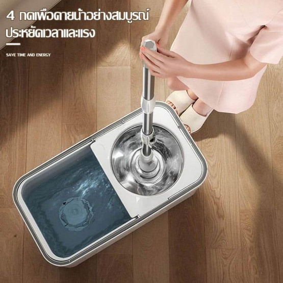 ALLSKING ชุดถังปั่น Spin Mop ทรงเหลี่ยมพร้อมผ้า 1 ผืน สีขาว ALLSKING ชุดถังปั่น Spin Mop ทรงเหลี่ยมพร้อมผ้า 1 ผืน สีขาว