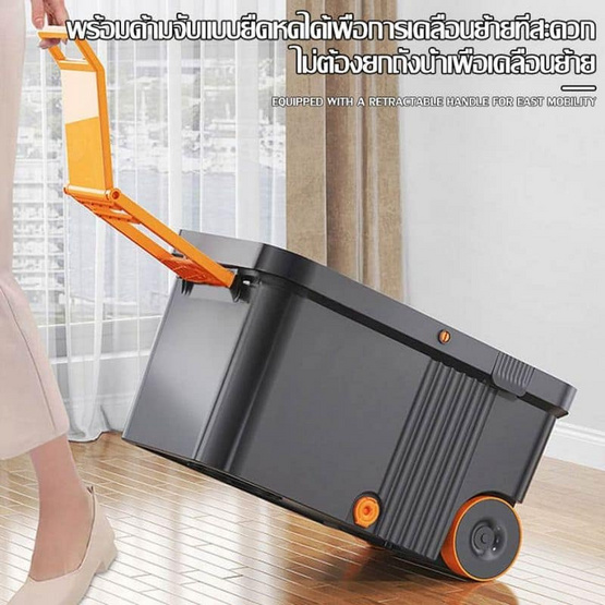 ALLSKING ชุดถังปั่น Spin Mop ทรงเหลี่ยมพร้อมผ้า 1 ผืน