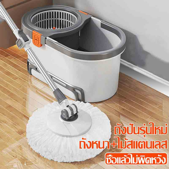 ALLSKING ชุดไม้ถูพื้น Spin Mop หมุนได้ 360 องศาพร้อมผ้า 1 ผืน สีขาว ALLSKING ชุดไม้ถูพื้น Spin Mop หมุนได้ 360 องศาพร้อมผ้า 1 ผืน สีขาว