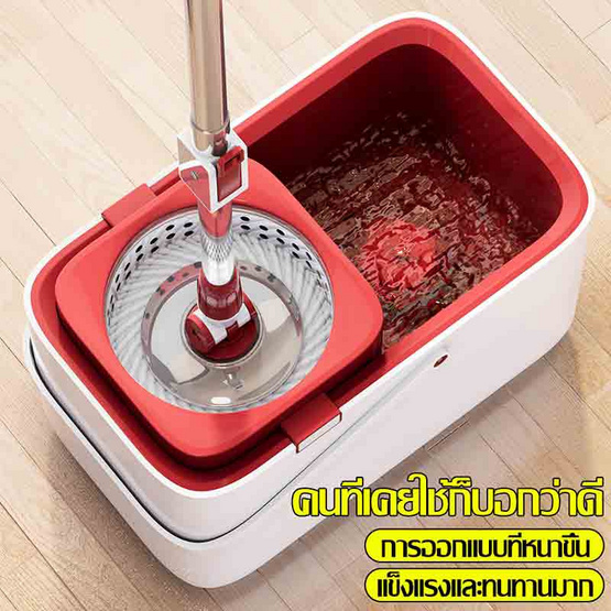 ALLSKING ชุดถังปั่นม๊อบสแตนเลส ถังปั่นมินิมอลพร้อมผ้า 1 ผืน ALLSKING ชุดถังปั่นม๊อบสแตนเลส ถังปั่นมินิมอลพร้อมผ้า 1 ผืน
