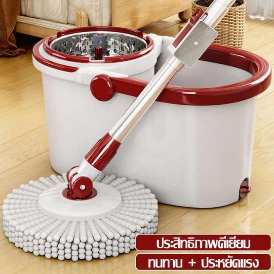 ALLSKING ไม้ถูพื้นถังปั่น Spin Mop ถังปั่นตะเเกรงสแตนเลสพร้อมผ้า 1 ผืน ALLSKING ไม้ถูพื้นถังปั่น Spin Mop ถังปั่นตะเเกรงสแตนเลสพร้อมผ้า 1 ผืน