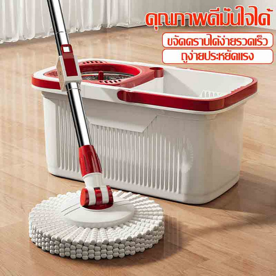ALLSKING ชุดถังปั่นสแตนเลส หมุนได้ 360 องศาพร้อมผ้า 1 ผืน ALLSKING ชุดถังปั่นสแตนเลส หมุนได้ 360 องศาพร้อมผ้า 1 ผืน