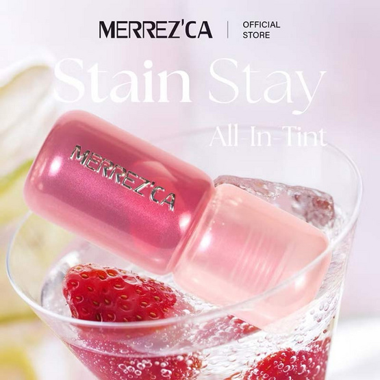 Merrezca ลิปทินท์ Stain Stay All-in-Tint 5 มล. Merrezca ลิปทินท์ Stain Stay All-in-Tint 5 มล.
