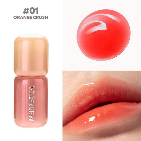 Merrezca ลิปทินท์ Stain Stay All-in-Tint 5 มล. Merrezca ลิปทินท์ Stain Stay All-in-Tint 5 มล.