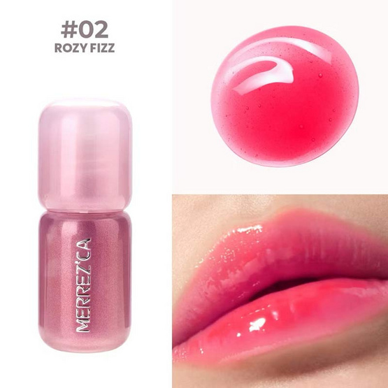 Merrezca ลิปทินท์ Stain Stay All-in-Tint 5 มล.