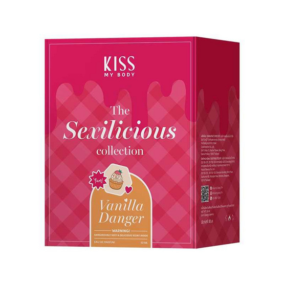 Kiss My Body น้ำหอม Eau De Perfum Vanilla Danger 50 มล. Kiss My Body น้ำหอม Eau De Perfum Vanilla Danger 50 มล.