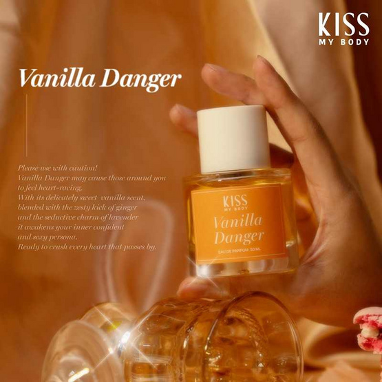 Kiss My Body น้ำหอม Eau De Perfum Vanilla Danger 50 มล. Kiss My Body น้ำหอม Eau De Perfum Vanilla Danger 50 มล.