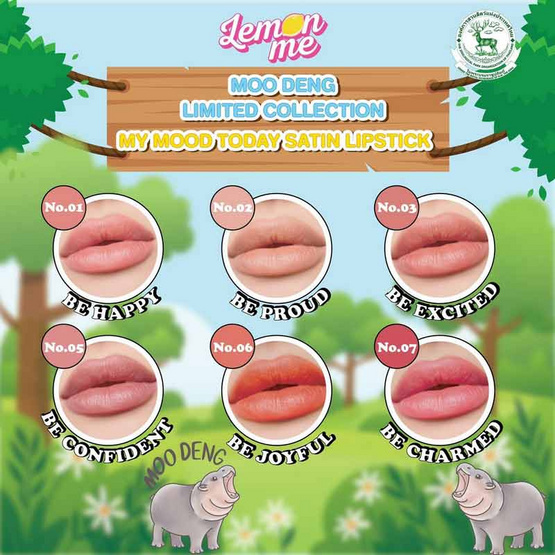 Lemon Me ลิปสติก My Mood Satin Lipstick 3.8 กรัม