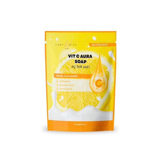 LADY WHITE by BD สบู่ล้างหน้า VIT C Aura Soap 80 กรัม (แพ็กคู่) LADY WHITE by BD สบู่ล้างหน้า VIT C Aura Soap 80 กรัม (แพ็กคู่)
