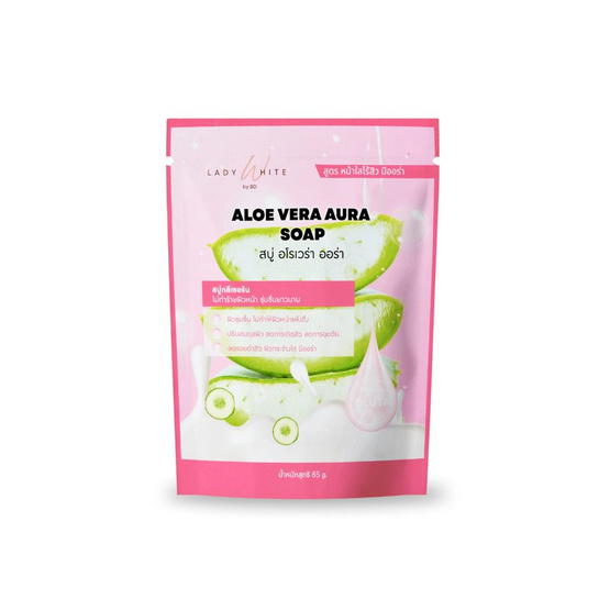 LADY WHITE by BD สบู่ล้างหน้า Aloe Vera Aura Soap 65 กรัม (แพ็กคู่)