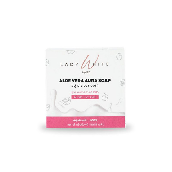LADY WHITE by BD สบู่ล้างหน้า Aloe Vera Aura Soap (Premium) 70 กรัม (แพ็กคู่)