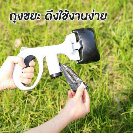 TINTIN SHOP ที่เก็บมูลสัตว์พร้อมถุงขยะ
