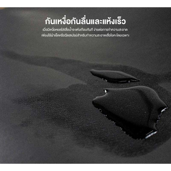 READTE เสื่อโยคะยางพารา PU YOGA MAT หนา 4.5 มม. READTE เสื่อโยคะยางพารา PU YOGA MAT หนา 4.5 มม.