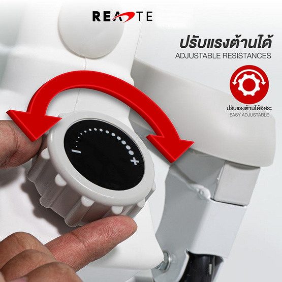 READTE เครื่องเดินวงรี ลู่เดินวงรีกึ่งสเต็ป MINI ELLIPTICAL STEPPER READTE เครื่องเดินวงรี ลู่เดินวงรีกึ่งสเต็ป MINI ELLIPTICAL STEPPER