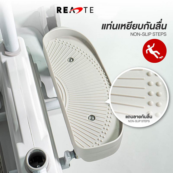 READTE เครื่องเดินวงรี ลู่เดินวงรีกึ่งสเต็ป MINI ELLIPTICAL STEPPER READTE เครื่องเดินวงรี ลู่เดินวงรีกึ่งสเต็ป MINI ELLIPTICAL STEPPER