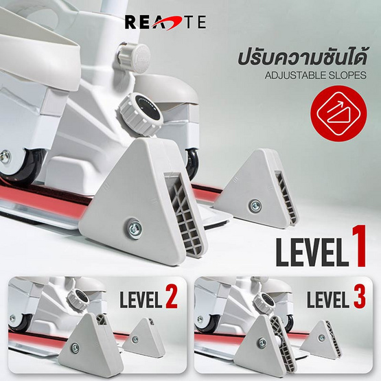 READTE เครื่องเดินวงรี ลู่เดินวงรีกึ่งสเต็ป MINI ELLIPTICAL STEPPER READTE เครื่องเดินวงรี ลู่เดินวงรีกึ่งสเต็ป MINI ELLIPTICAL STEPPER