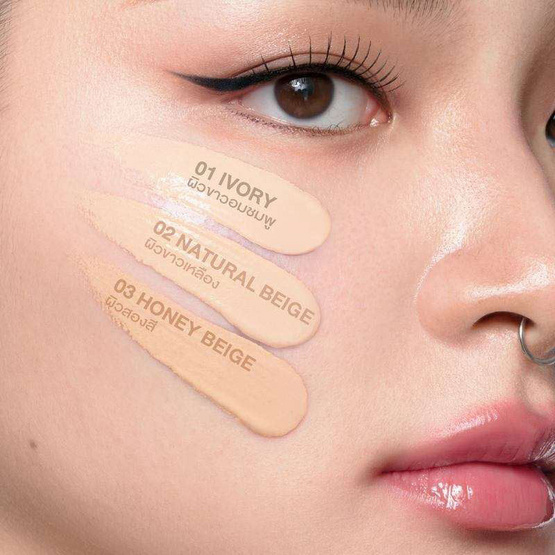 Charmiss คุชชั่น Perfect Heart Everlasting Matte Cushion  Spf50+ PA++++ 12 กรัม
