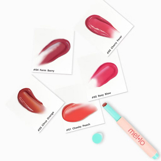 Mello ลิปสติก Glassy Lip Click 2 กรัม Mello ลิปสติก Glassy Lip Click 2 กรัม
