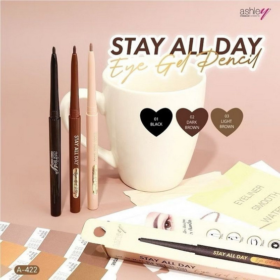 Ashley อายไลเนอร์ Eye Gel Pencil 0.15 กรัม No.02 Ashley อายไลเนอร์ Eye Gel Pencil 0.15 กรัม No.02