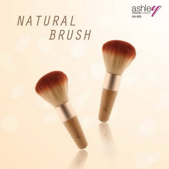 Ashley แปรงแต่งหน้า Brush Bamboo Handle Ashley แปรงแต่งหน้า Brush Bamboo Handle