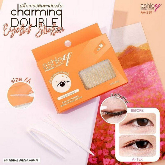 Ashley สติ๊กเกอร์ติดตา 2 ชั้น Charming Double Eyelid Sticker # 02 M (60 คู่/ชุด)
