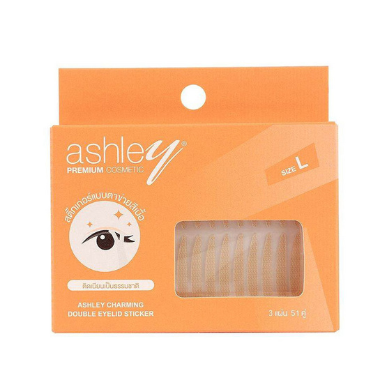 Ashley สติ๊กเกอร์ติดตา 2 ชั้น Charming Double Eyelid Sticker # 03 L (51 คู่/ชุด)