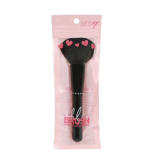 Ashley แปรงแต่งหน้า Blush Brush AA 264-01