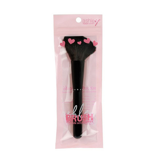 Ashley แปรงแต่งหน้า Blush Brush AA 264-02