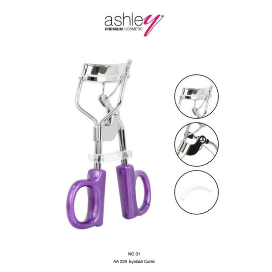 Ashley ที่ดัดขนตา Eyelash Curler Ashley ที่ดัดขนตา Eyelash Curler