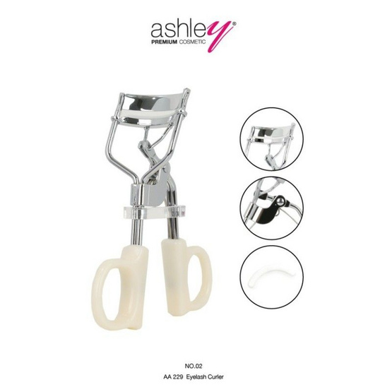 Ashley ที่ดัดขนตา Eyelash Curler Ashley ที่ดัดขนตา Eyelash Curler