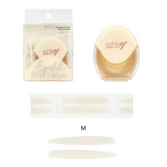 Ashley เทปติดตา 2 ชั้น Eyelid Lifters Tape Size M+แหนบ Ashley เทปติดตา 2 ชั้น Eyelid Lifters Tape Size M+แหนบ