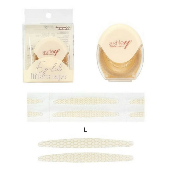 Ashley เทปติดตา 2 ชั้น Eyelid Lifters Tape Size L+แหนบ Ashley เทปติดตา 2 ชั้น Eyelid Lifters Tape Size L+แหนบ