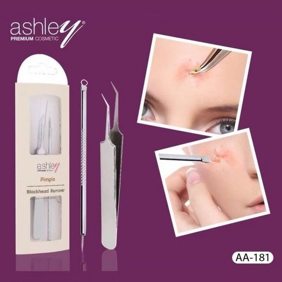 Ashley ชุดอุปกรณ์สำหรับกดสิว Pimple Blackhead Remover Set (2 ชิ้น/ชุด) Ashley ชุดอุปกรณ์สำหรับกดสิว Pimple Blackhead Remover Set (2 ชิ้น/ชุด)