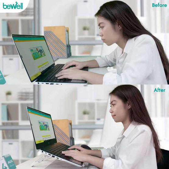 Bewell แท่นวางโน๊ตบุ๊คเพื่อสุขภาพ OF001 Bewell แท่นวางโน๊ตบุ๊คเพื่อสุขภาพ OF001
