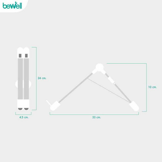 Bewell แท่นวางโน๊ตบุ๊คเพื่อสุขภาพ OF001 Bewell แท่นวางโน๊ตบุ๊คเพื่อสุขภาพ OF001