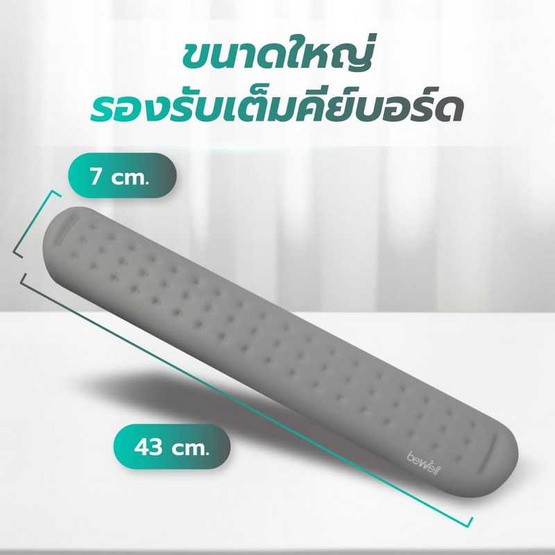 Bewell แขนจับจอมอนิเตอร์ แบบคู่ รุ่น EA07