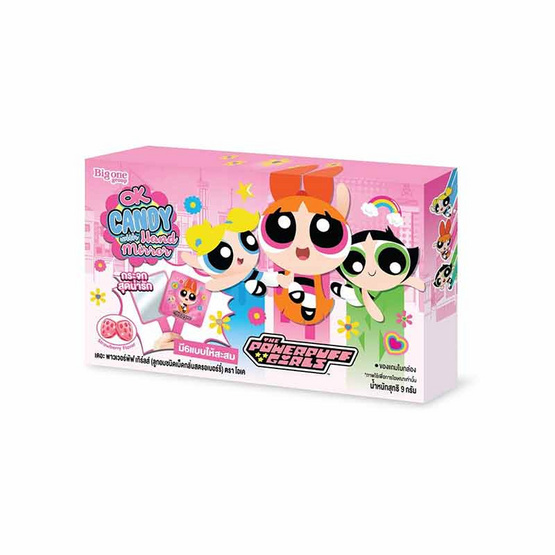 โอเค ลูกอมรูปหัวใจกลิ่นสตรอเบอร์รี่ พร้อมกระจก PowerPuffGirls 9 กรัม (แพ็ก 6 ชิ้น) โอเค ลูกอมรูปหัวใจกลิ่นสตรอเบอร์รี่ พร้อมกระจก PowerPuffGirls 9 กรัม (แพ็ก 6 ชิ้น)
