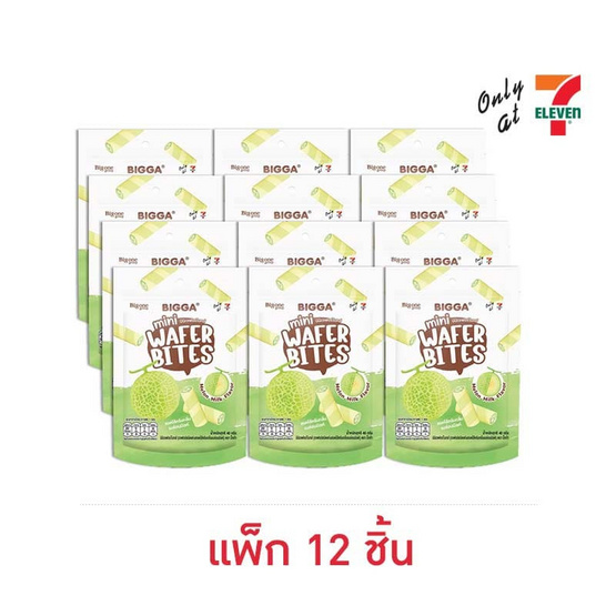 บิ๊กก้า มินิเวเฟอร์สอดไส้ครีมกลิ่นเมล่อนมิลค์ 40 กรัม (แพ็ก 12 ชิ้น) บิ๊กก้า มินิเวเฟอร์สอดไส้ครีมกลิ่นเมล่อนมิลค์ 40 กรัม (แพ็ก 12 ชิ้น)