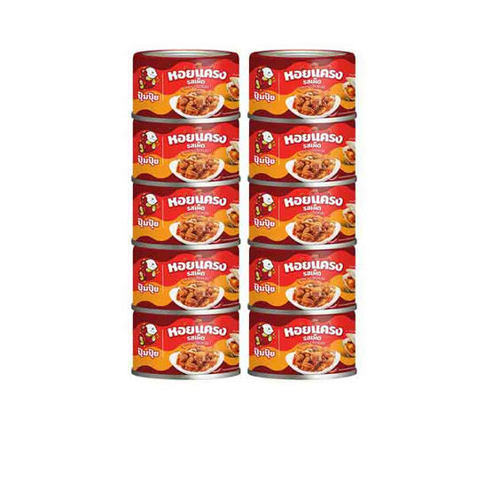 ปุ้มปุ้ย หอยแครงรสเผ็ด 40 กรัม (แพ็ก 10 ชิ้น)