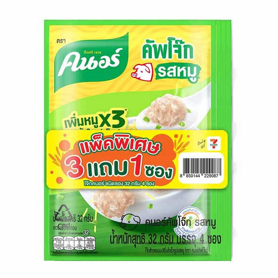 คนอร์คัพโจ๊กซอง รสหมู 32 กรัม (แพ็ก 3แถม1) 4 แพ็ก