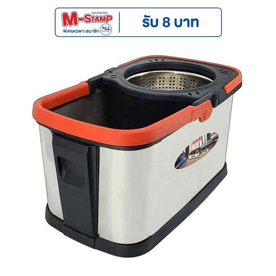 TS Modern Living ชุดถังปั่นสแตนเลสSpin Mop พร้อมไม้ถูพื้นหัวไม้ม็อบหมุน 360 องศา