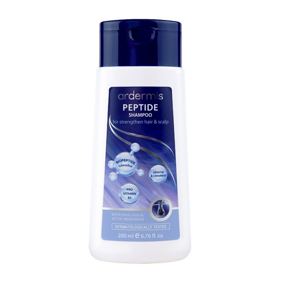 Ardermis แชมพู peptide for strengthen Hair & Scalp shampoo 200 มล. Ardermis แชมพู peptide for strengthen Hair & Scalp shampoo 200 มล.