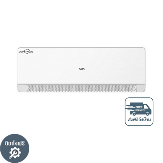 AUX เครื่องปรับอากาศติดผนัง 9000 BTU รุ่น ASW-09/DIMA(A)