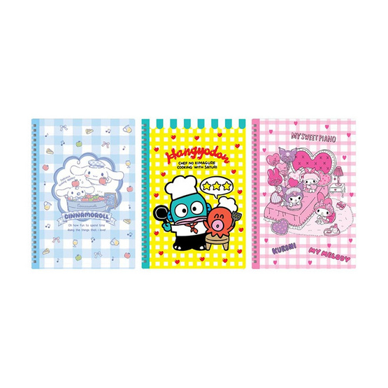 CODE:D สมุดสันห่วง ปกพลาสติก Sanrio Set 2 คละลาย (แพ็ก 3 เล่ม) CODE:D สมุดสันห่วง ปกพลาสติก Sanrio Set 2 คละลาย (แพ็ก 3 เล่ม)