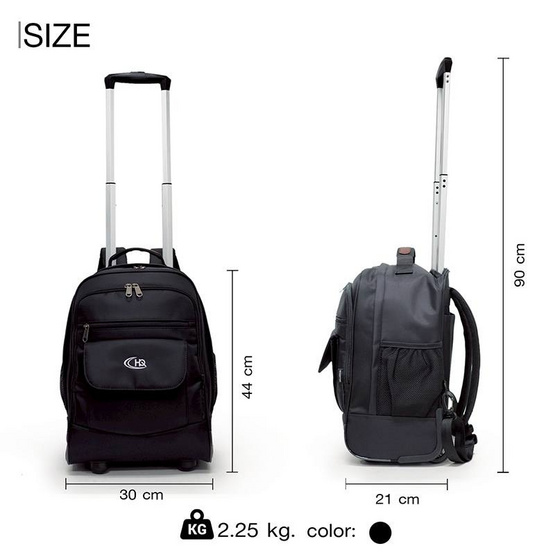 HQ LUGGAGE กระเป๋าเป้ โน้ตบุ๊ค กระเป๋าเป้ล้อลาก รุ่น 167