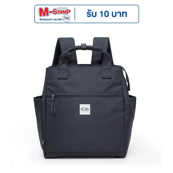 HQ LUGGAGE กระเป๋า 3 IN 1 กระเป๋าสะพายข้าง กระเป๋าถือ กระเป๋าเป้ รุ่น 168 HQ LUGGAGE กระเป๋า 3 IN 1 กระเป๋าสะพายข้าง กระเป๋าถือ กระเป๋าเป้ รุ่น 168